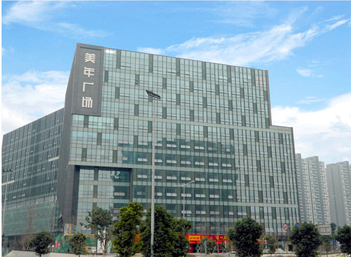 花樣年.美年廣場